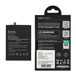 Акумулятор Hoco BN62 для Xiaomi Redmi 9T/Poco M3 - мініатюра 2
