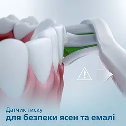 Електрична звукова зубна щітка Philips 3100 series (HX3671/11) - мініатюра 10