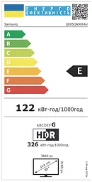 LED-телевізор Samsung QE85QN90FAUXUA (7101179) - мініатюра 5