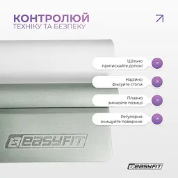 Килимок для йоги та фітнесу EasyFit TPE+TC 6 мм двошаровий фісташковий-світло-сірий - мініатюра 7
