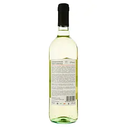 Вино Kavalier Varietale Chardonnay Bianco, біле, сухе, 0,75 л - мініатюра 2
