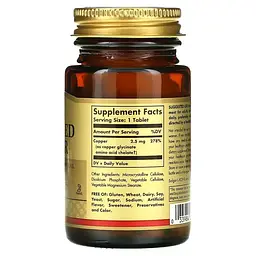 Медь Chelated Copper 100 таблеток Solgar vit0005387 - миниатюра 2