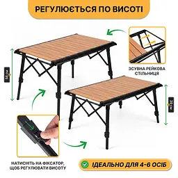 Розкладний туристичний стіл LEOBRO Pro Camp Wood Alu (LB-1063) - мініатюра 7