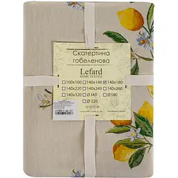 Скатертина гобелен Lefard Лимон 140x140 см (716-212) - мініатюра 4