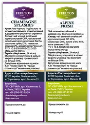 Набір чаю Feelton Allpine Fresh 80 г + Champagne Splashes 80 г - мініатюра 2