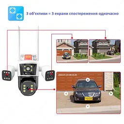 Вулична WiFi IPкамера IPC24-6K  12Мп  біло-чорна 3 незалежних об'єктиви поворотні - мініатюра 4