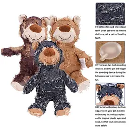 М'яка іграшка для собак Chew Squeak Plush Bear з пищалкою - мініатюра 3