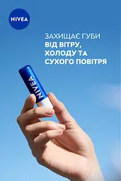 Бальзам-догляд для губ NIVEA Original Базовий 4.8 г (85061) - мініатюра 8