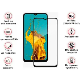 Захисне скло BeCover для Tecno Pop 5 LTE (BD4i) / (BD4a) Black (708164) - мініатюра 2