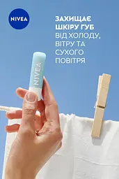 Бальзам-догляд для губ NIVEA Hydrocare  SPF 15 4.8 г - мініатюра 3
