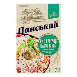 Рис круглий шліфований Хуторок Панський 400 г - мініатюра 5