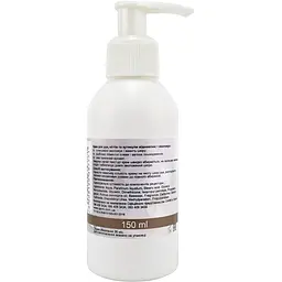 Крем для рук, нігтів і кутикули Canni Hand Cream Aromatherapy 150 мл - мініатюра 2