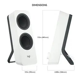 Акустична система Logitech 2.0 Z207 White (980-001292) - мініатюра 4