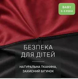 Дитяча постільна білизна MIRSON BABY фланель Black/Red 110х160см (2200012799772) - мініатюра 5