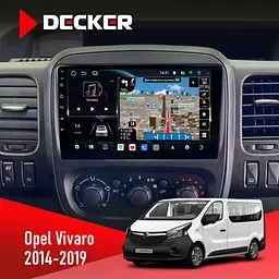 Штатна магнітола Opel Vivaro 2014-2019 Decker D9-011 4x64, DSP, 4G, 360 Decker (НФ-00006201)