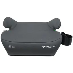 Бустер VELANO Primo i-Size 125-150 см Isofix з підстаканником grey (48143)