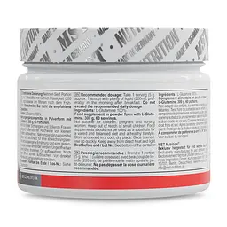 Глютамін Glutamine 300 грам MST Nutrition vit0006102 - мініатюра 3