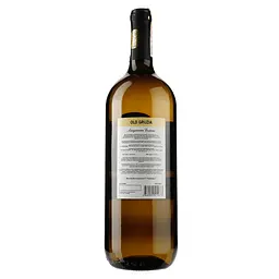 Вино Old Gruzia Алазанська Долин, біле, напівсолодке, 11,5%, 1,5 л - мініатюра 2