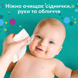 Дитячі вологі серветки Pampers Fresh Clean 52 шт (8001841041360) - мініатюра 4