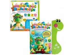 Інтерактивна книга Віммельбух, WToys (укр.)