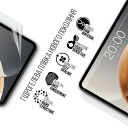 Плівка захисна Armorstandart hydrogel Teclast T65 13.4 (ARM93668) - мініатюра 2