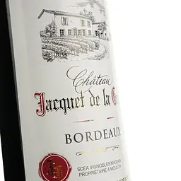 Вино Cheval Quancard Chateau Jacquet la Grave Bordeaux AOC, червоне, сухе, 11-14,5%, 0,75 л - мініатюра 2