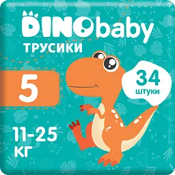 Підгузки-трусики Dino Baby 5 (11-25 кг), 34 шт.