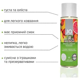 Лубрикант System JO H20 зі смаком тропічних фруктів 30 мл - мініатюра 3