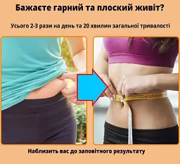 Автоматичний тренажер для живота, коліщатко для живота з подушечкою для віджимань, WHEEL - мініатюра 5