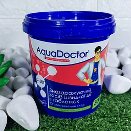 Хімія для басейнів шок-хлор швидкої дії AquaDoctor C-60T 0,3 кг у таблетках для басейну AquaDoctor
