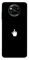 TPU чохол Demsky Cursor для Xiaomi Poco X3 NFC / Poco X3 Pro