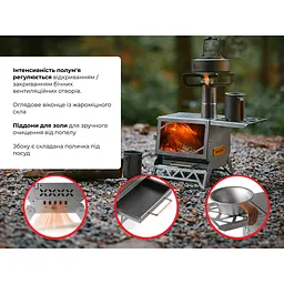 Кемпінгова піч твердопаливна Naturehike CNK2300CW020 - мініатюра 11
