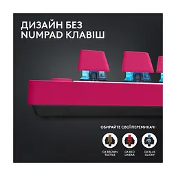 Клавіатура Logitech G PRO X TKL Lightspeed Tactile USB UA Magenta (920-012159) - мініатюра 5