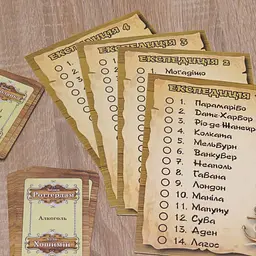 Настільна гра ARTOS GAMES Навколо світу Різнокольоровий (SR-113-N-998) - мініатюра 3