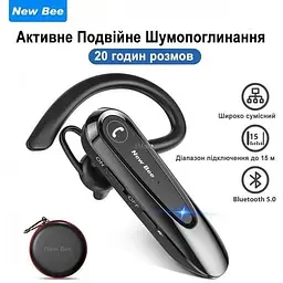 Гарнітура New Bee LC-B45 Bluetooth Black - мініатюра 2