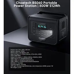 Зарядна станція Choetech BS060 800W [123592] - мініатюра 7