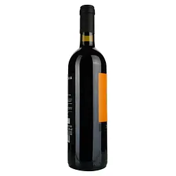 Вино Brancaia Tre Brancaia, червоне, сухе, 0,75 л - мініатюра 2