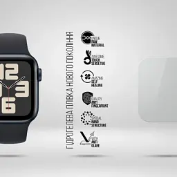Плівка захисна Armorstandart Matte hydrogel Apple Watch SE 2024 / SE 2023 / 6 40mm 6 pcs (ARM91993) - мініатюра 2
