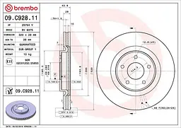 Диск тормозной вентилируемый Nissan X-trail III Rogue 13-25г Brembo ( 09.C928.11 )
