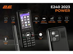 Мобільний телефон 2E E240 2023 Black (688130251068) - мініатюра 4