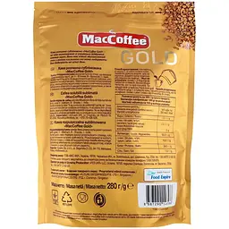 Кава розчинна MacCoffee Gold сублімована 280 г - мініатюра 2