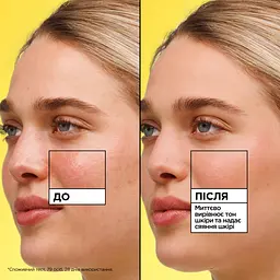 Тональний флюїд Garnier Vitamin C Wonder Tint SPF50 Light з вітаміном С для обличчя з фактором захисту SPF50, відтінок світлий 40 мл - мініатюра 10
