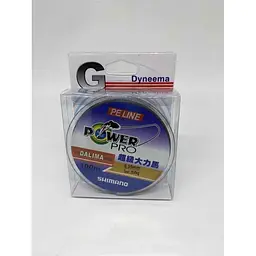 Шнур SHIMANO POWERPRO 0,35мм 20,8кг 100м сірий SM-Y-26-035