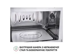 Вбудована мікрохвильова піч Perfelli BM 205 GLW - мініатюра 5
