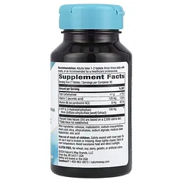 Амінокислота Nature's Way 5-HTP 100 mg 60 таблеток - мініатюра 2