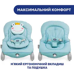 Крісло-гойдалка Chicco Balloon Бірюзове (79652.60) - мініатюра 2