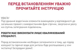 Унітаз підвісний з функцією біде Volle Oliva Rimless 13-45-165WB з кришкою Soft Close, Білий - мініатюра 5