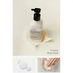 Крем-гель для душу Beyond Deep Moisture Shower Gel зволожувальний парфумований 500 мл - мініатюра 4
