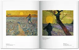 Van Gogh - мініатюра 4