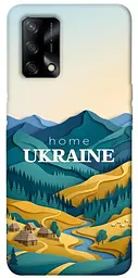 TPU чохол Demsky Ukraine home для Oppo A74 4G